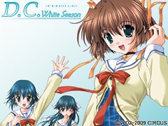 D.C. WhiteSeason 〜ダ・カーポ ホワイトシーズン〜