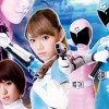 神秘戦隊ガイアレンジャー