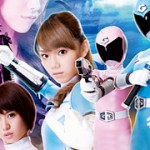 神秘戦隊ガイアレンジャー
