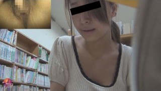図書館痴漢
