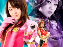 悪の幹部・ヒロイン交錯 激闘戦隊ライズマン