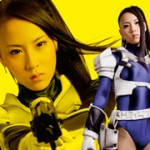 SUPER HEROINE アクションウォーズ レムリナ