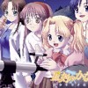 星刻のかなた