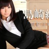 新入社員のお仕事 Vol.20