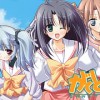 がくと！