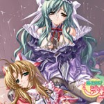 魔法少女沙枝 Vol.2