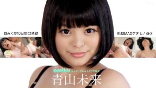 禁欲10デイズ後のヤリたい衝動MAXセックス