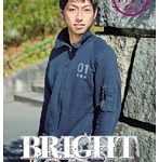 BRIGHT 03