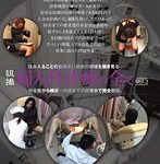 婦人科診療の全て Vol.2