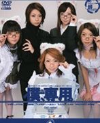 僕、専用。【Z】SP side.A