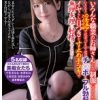 いろんな職業のお姉さんたちの制服にそそられてたらいきなり淫語で近寄ってきて僕のチ○ポをフル勃起させイヤらしい目つきと寸止め手コキで無理矢理に射精させられた！