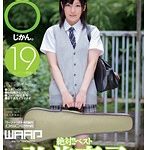絶対！！ベスト 8じかん。 弘前亮子