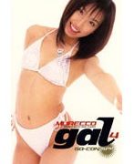 MURECCO gal 4 GO-CON SP！！