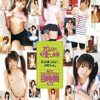 20人の可愛い妹 BEST COLLCTION HD 8時間