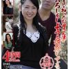 僕が童貞と知ったお母さん達が筆おろしをしようと誘惑してきた！