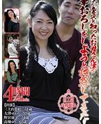 僕が童貞と知ったお母さん達が筆おろしをしようと誘惑してきた！