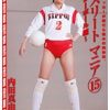 アスリートマニア15 〜バレーボール編〜