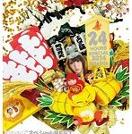 kawaii*スペシャルBEST 24時間美少女祭り2014