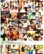 杏-P 南波杏初セルフプロデュース