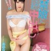 失禁娘に連続中出し あゆな虹恋