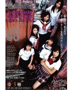 女子校生監禁凌辱 鬼畜輪姦60