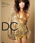 DIGITAL CHANNEL 京野明日香