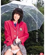 白目をむいてごめんなさい。 希内あんな