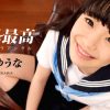 姫川ゆうなの見晴らし最高