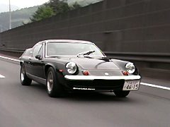 復刻版 名車シリーズ vol.15 ロータス・ヨーロッパ
