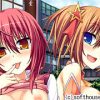 サドぐるみの町