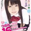 つぼみが満開 16時間！
