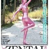 ZENTAI 全身タイツ de 尻コキ
