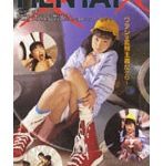 HENTAI 倉本安奈
