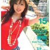Beauty Style 15