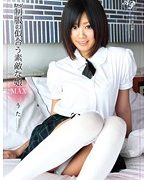 スゴ〜く！制服の似合う素敵な娘 うた