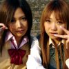 RealVibes 制服少女を脱がせ！！ Vol.2
