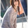 私を大人にして下さい。 篠めぐみ