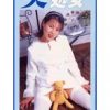 美処女 槙原みのりちゃん