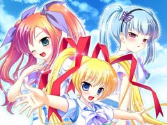 りとるらびっつ 〜わがままツインテール〜 DL版