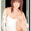 ギリギリモザイク おまんこスペシャル