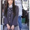 狙われた女子校生…ストーカー痴漢 佳苗るか