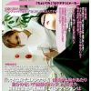 「『大きな胸でゴメンナサイ』仕事中に胸があたり自分のせいで勃起させたチ○ポを見た歯科衛生士/美容師/エステティシャンはヤられても拒めない」