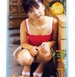 ゆみこ◆秘密のアルバム 竹内優美子