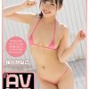 『AV無理』 桜川かなこ