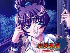 家族断乱 義姉・悠美