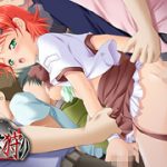少女狩り