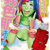 衝撃！異色肌ギャル