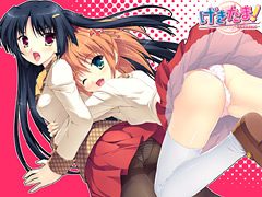 げきたま！ 〜青陵学園演劇部〜