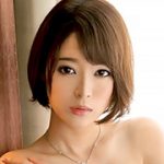 あの人に犯されて。 司ミコト