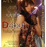 The Debut 大沢佑香